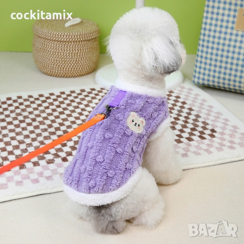 Яке за куче размер L