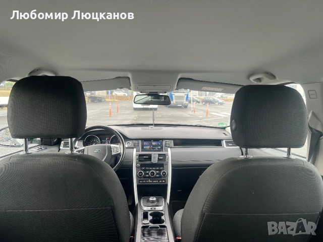 Land Rover Discovery Sport 2017 - Гаранция !!!, снимка 8 - Автомобили и джипове - 51957674