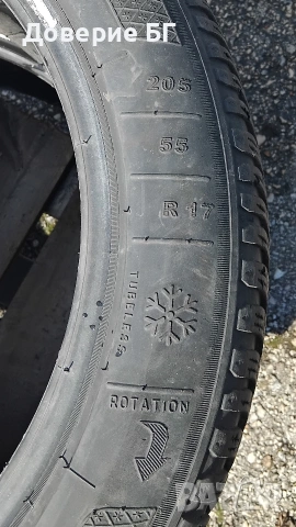 Гуми 205 55 17 Клебер Kleber 2 броя. Нов внос. Не са нови!, снимка 15 - Гуми и джанти - 53656075