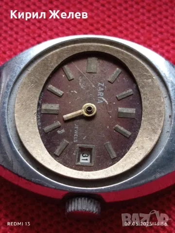 Стар механичен часовник дамски Заря СССР 22 камъка за ремонт части КОЛЕКЦИЯ 48121, снимка 6 - Антикварни и старинни предмети - 50125758