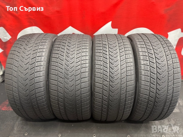285 40 21, Зимни гуми, GripMax StatusProWinter, 4 броя, снимка 3 - Гуми и джанти - 52041470