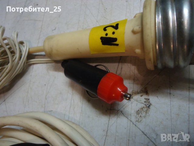 Подвижни авто лампи - 2, снимка 6 - Аксесоари и консумативи - 41719393