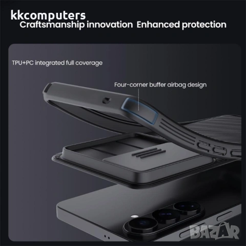 NILLKIN Camshield Pro за Samsung S26+ - PC+TPU, Плъзгащо капаче за камера, Черен, Вкл. Протектор, снимка 9 - Калъфи, кейсове - 53709858