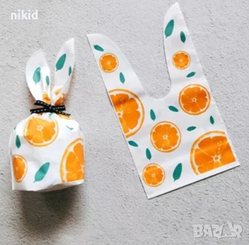 Портокали малка торбичка торбички за лакомства подарък подаръчни, снимка 2 - Други - 40687841
