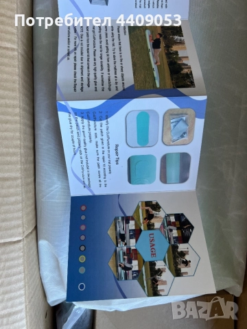 Надуваема постелка за гимнастика, снимка 5 - Спортна екипировка - 51812723