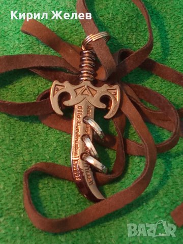 ХЕВИ МЕТАЛ - АРТ МЕДАЛЬОН ЛАКИРАН МЕТАЛЕН ПИРАТСКИ ЯТАГАН с ШНУРЧЕ от ВЕЛУР 13741, снимка 14 - Колиета, медальони, синджири - 41483723