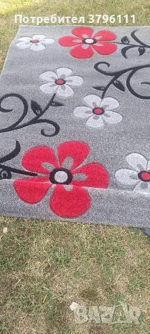 Килим 150х233. .