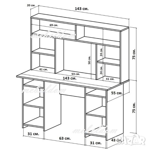 Бюро 143см. с надстройка и 2 плавни врати(код-1160), снимка 6 - Бюра - 40937443
