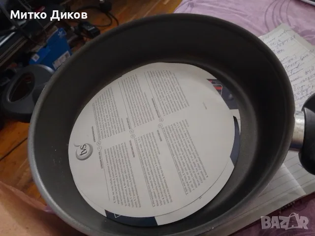 Алуминиеви тигани нови 2 бр. TVS  Pentole серия Velvet и Bergner Midnight ILAG покритие без PFOA , снимка 6 - Съдове за готвене - 56074223