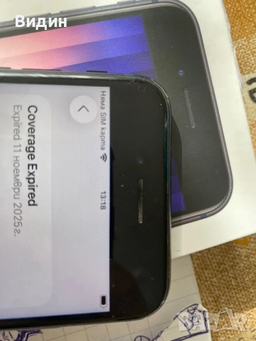 iPhone Se 3 , снимка 7 - Apple iPhone - 53408861