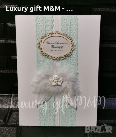 Папка за кръщелно свидетелство , снимка 2 - Подаръци за кръщене - 41802511