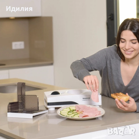 Електрическа резачка за хляб, месо и сирена Taurus Cutmaster Compact – 100W, 17 см острие, регулируе, снимка 6 - Други - 51736210