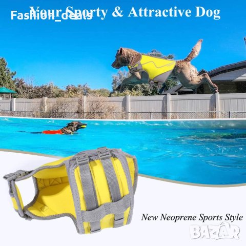Нова светлоотразителна неопренова спасителна жилетка за куче море, снимка 3 - За кучета - 37931989