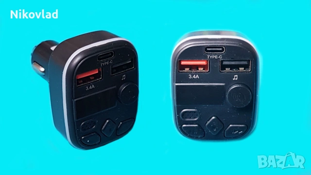 FM Трансмитер