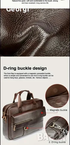 Мъжка  стилна и практична бизнес чанта (куфарче за лаптоп 15”) Черна естествена кожа!, снимка 7 - Чанти - 49348270