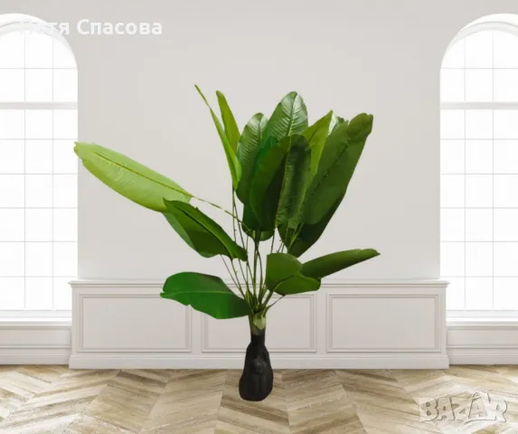 Изкуствено тропическо растение, 1 метър, снимка 1
