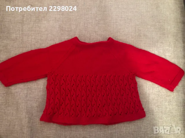 Жилетка с терлички, снимка 3 - Жилетки и елечета за бебе - 48744260