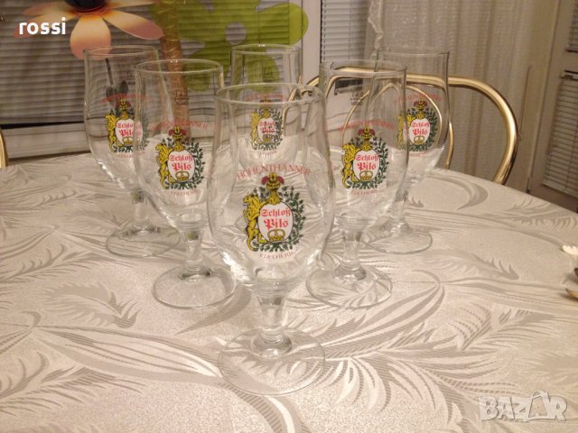 Schloss Pils Старинни нови баварски чаши на столче за бира 0,4 л., снимка 4 - Колекции - 39533150