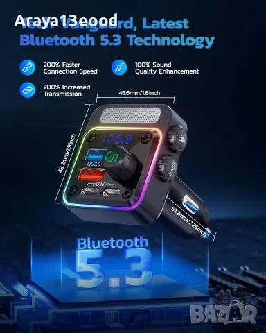 Nulaxy NX16 54W Bluetooth 5.3 FM трансмитер за автомобил с 4 USB порта, снимка 6 - Аксесоари и консумативи - 55705902