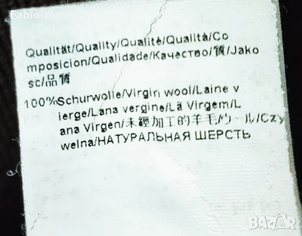 Hugo Boss cardigan L, снимка 8 - Пуловери - 47259188