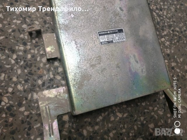 FORD MAVERICK NISSAN TERRANO ENGINE ECU 23710 0F003 407901-3573 ZEXEL компютър нисан терано 2.7 дизе