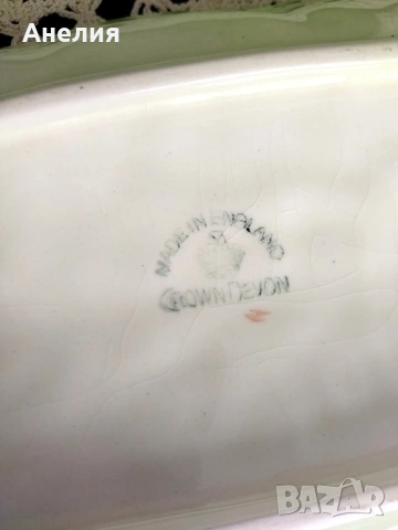 Плато за редена салата и ордьовър , снимка 4 - Чинии - 53166313