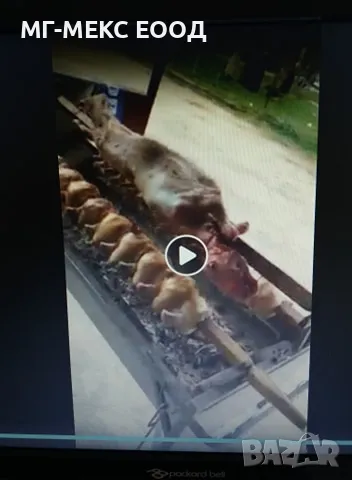 Грил барбекю Голям на дървени въглища  НОВ!, снимка 6 - Други стоки за дома - 50029856