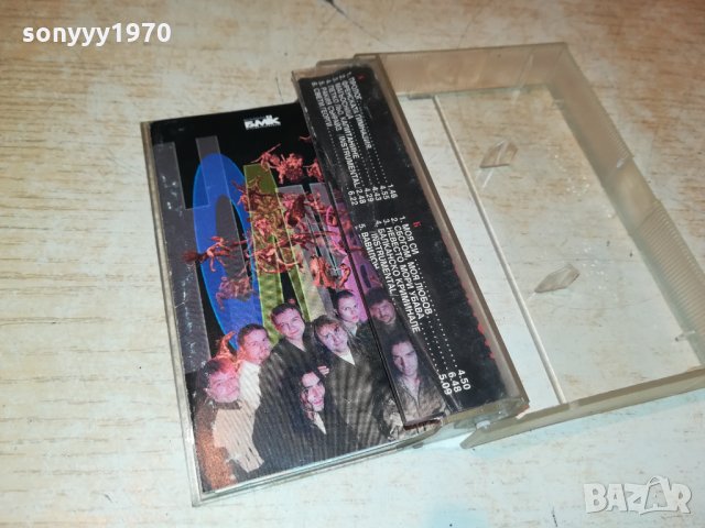 СЛАВИ ТРИФОНОВ-ORIGINAL-АУДИОКАСЕТА 0410211108, снимка 3 - Аудио касети - 34342356