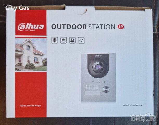 Домофонна система Dahua, снимка 4 - Други - 52934073