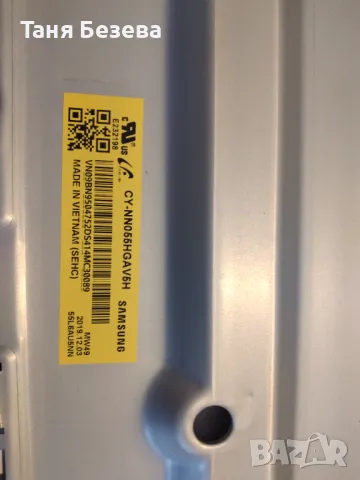 Samsung UE55RU7472U, Main board BN94-14128G,Power BN4400932Q, снимка 5 - Части и Платки - 49276471