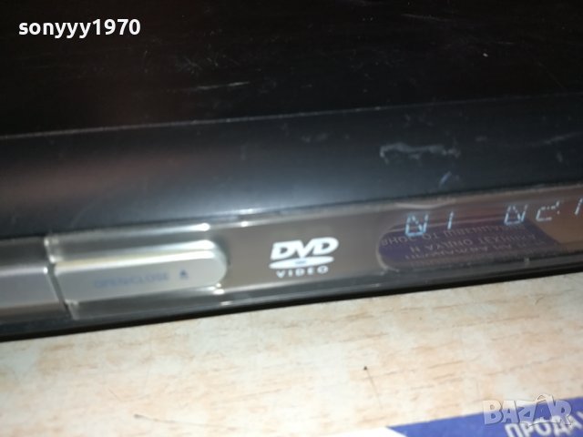 PHILIPS DVP632 DVD-ВНОС GERMANY 2708230745, снимка 7 - Плейъри, домашно кино, прожектори - 41977269