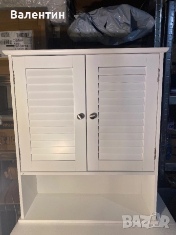 Стенен шкаф за баня от MDF, снимка 6 - Шкафове - 52456053