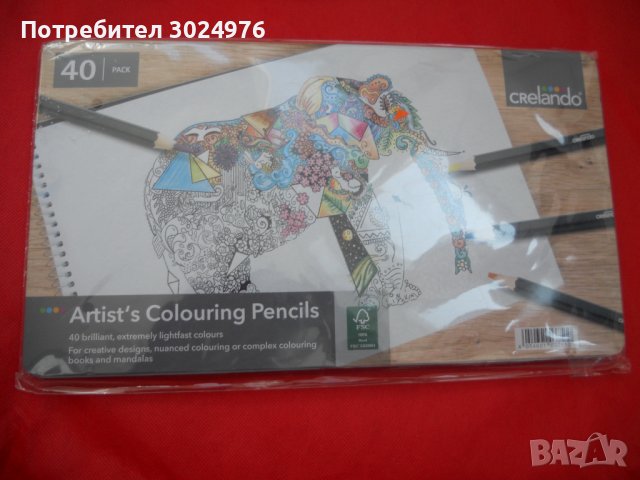 Чисто Нов Луксозен Детски Комплект за Рисуване CRELANDO Artist's Colouring Pencil 40, снимка 1 - Рисуване и оцветяване - 40151618