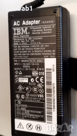 IBM / Lenovo, 16V, 4.5A, 72W - Захранване за лаптопи, снимка 9 - Кабели и адаптери - 56053417