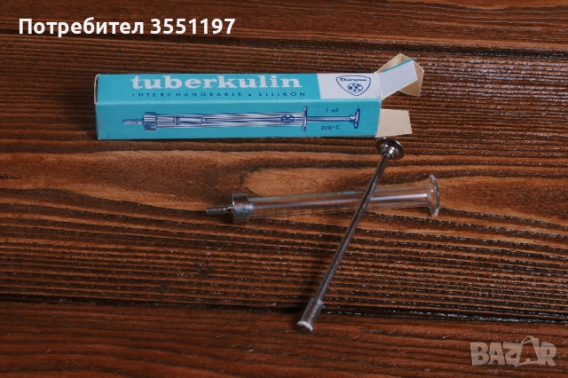 Стъклени спринцовка произведени от миналия век нови - 13 бр, снимка 2 - Антикварни и старинни предмети - 52012041