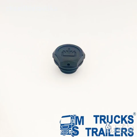 Капачка за маслен резервоар 15л - 20л OMFB 50900500015, снимка 2 - Части - 50681715