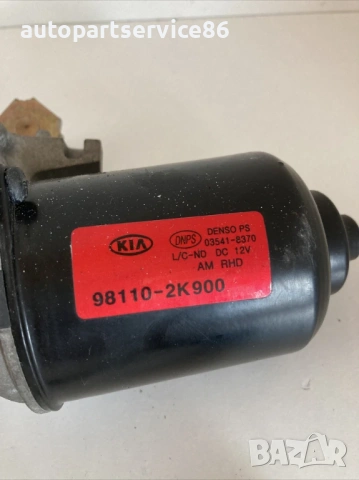 Електромотор за предни чистачки за KIA Soul 1.6 CRDi (2011) 98110-3K900, снимка 2 - Части - 53335229