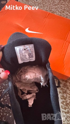 Мъжки маратонки Nike Downshifter 13 – Номер 42 (Оригинални), снимка 2 - Маратонки - 53863667