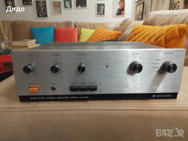 Kenwood KA 2002