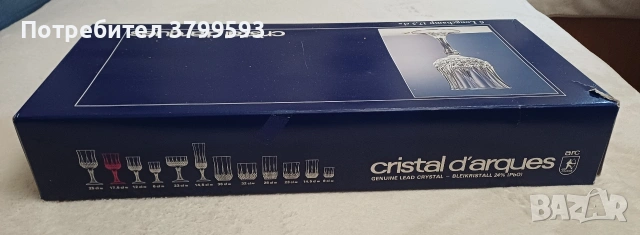 6 френски кристални чаши за вино CRISTAL D'ARQUES , снимка 5 - Чаши - 53267704