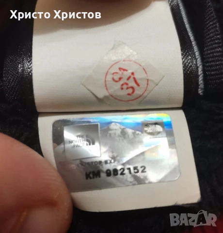 Мъжко яке THE NORTH FACE ✔️ Размер M, снимка 8 - Якета - 53610808