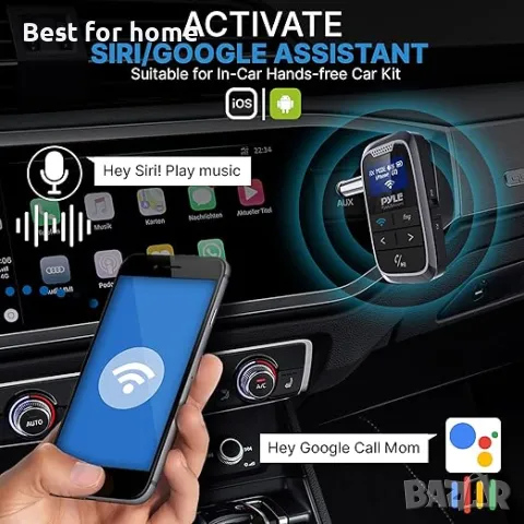 Безжичен Bluetooth трансмитер - 2-в-1 аудио адаптер Pyle, снимка 3 - Други - 50160790