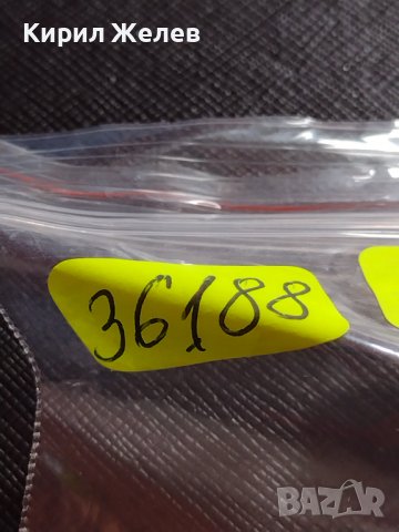 МОНЕТА 10 стотинки 1913г. ЦАРСТВО БЪЛГАРИЯ ФЕРДИНАНД ПЪРВИ ЗА КОЛЕКЦИЯ 36188, снимка 9 - Нумизматика и бонистика - 39925641