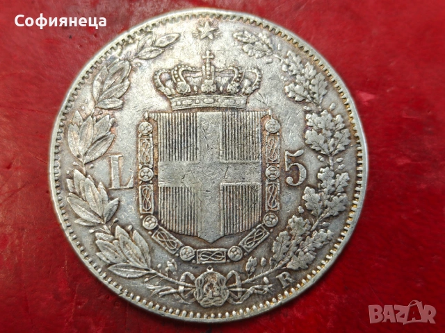 Италия 5 лири 1879 сребърна монета, снимка 2 - Нумизматика и бонистика - 53716559