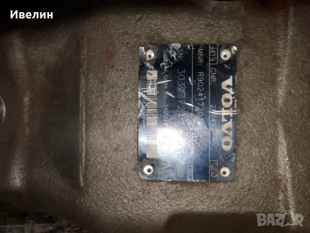 Хидравлична помпа фадрома Volvo, снимка 3 - Индустриална техника - 48958334