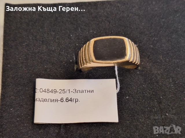 Мъжки златен пръстен 6,64гр., снимка 1