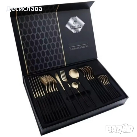 Комплект прибори за хранене от 24 части с луксозен дизайн и магнитна кутия, снимка 5 - Прибори за хранене, готвене и сервиране - 53137416