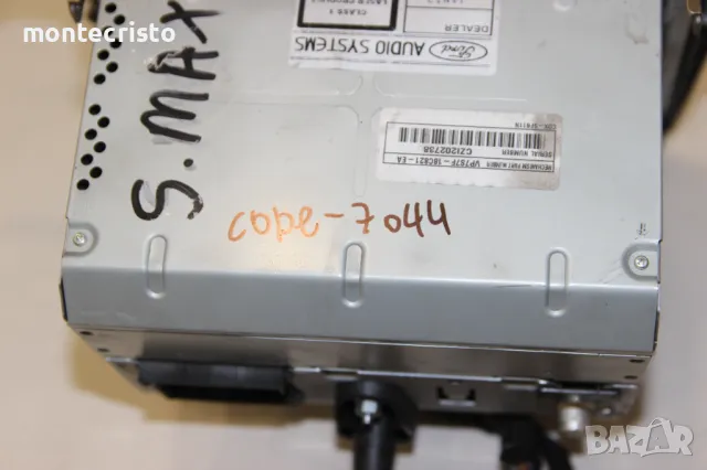 CD RADIO Navi навигация Панел климатроник Ford S-Max (2006-2010г.) 6M2T18B988AC / 6M2T10E889AB Smax, снимка 8 - Аксесоари и консумативи - 47316981