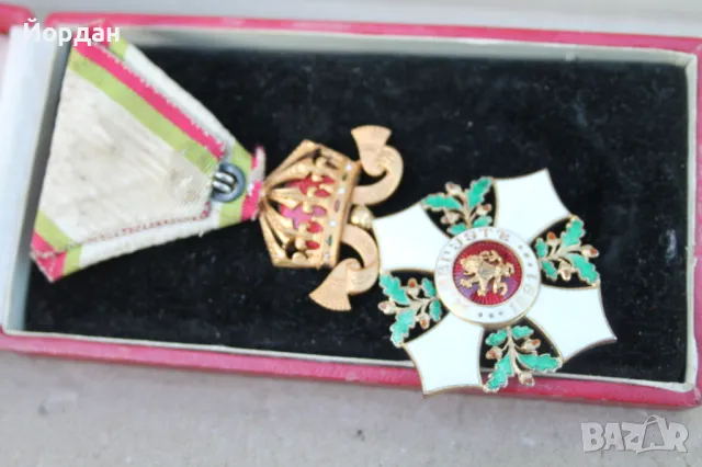 Орден за гражданска заслуга /четвърта степен/, снимка 11 - Антикварни и старинни предмети - 48757715