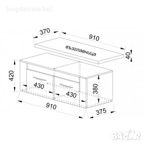 Шкаф за обувки Mod 4072, Дъб пиемона/Сонома арвен , снимка 3 - Шкафове - 53171860